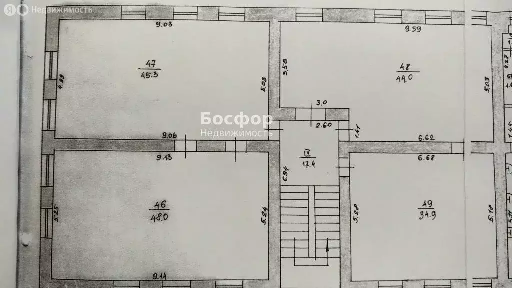 Помещение свободного назначения (370 м) - Фото 1