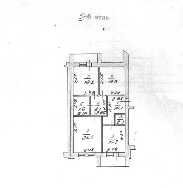 3-к кв. Орловская область, Орел ул. Салтыкова-Щедрина, 4 (111.0 м) - Фото 1