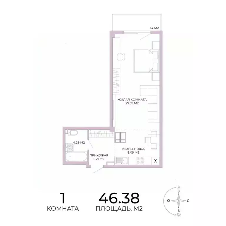 1-к кв. Пензенская область, Пенза Побочинская ул., с18 (46.38 м) - Фото 1