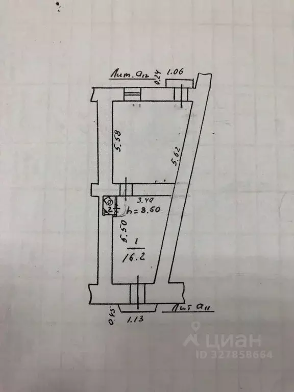 Помещение свободного назначения в Псковская область, Псков Советская ... - Фото 1