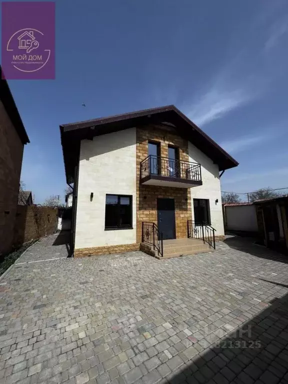 Дом в Крым, Сакский район, с. Молочное ул. Кирова, 2 (116 м) - Фото 0