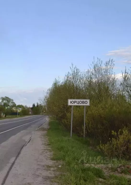 Участок в Московская область, Егорьевск муниципальный округ, д. Юрцово ... - Фото 0