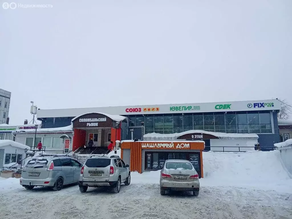 Помещение свободного назначения (9.4 м) - Фото 1