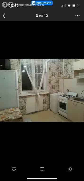 1-комнатная квартира: Саратов, улица имени В.С. Зарубина, 143/147 (37 ... - Фото 0