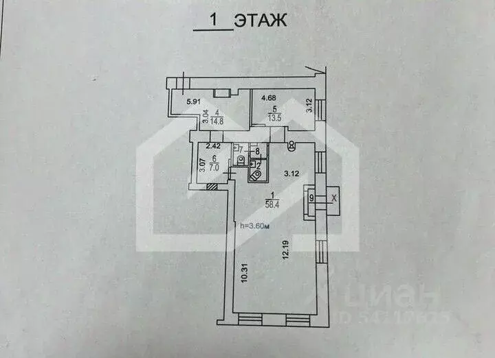 Помещение свободного назначения в Москва Велозаводская ул., 6А (100 м) - Фото 2