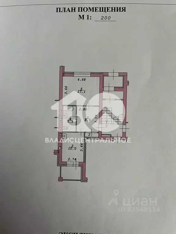 1-к кв. Новосибирская область, Новосибирск Пригородная ул., 15 (42.2 ... - Фото 2