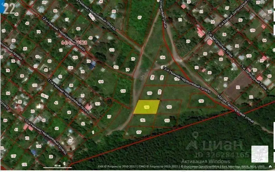 Участок в Саратовская область, Саратов Красный Факел СНТ, 93 (6.0 ... - Фото 2