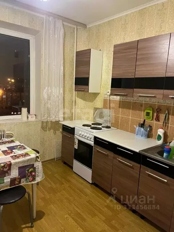 1-к кв. Белгородская область, Белгород Славянская ул., 7 (34.0 м) - Фото 1