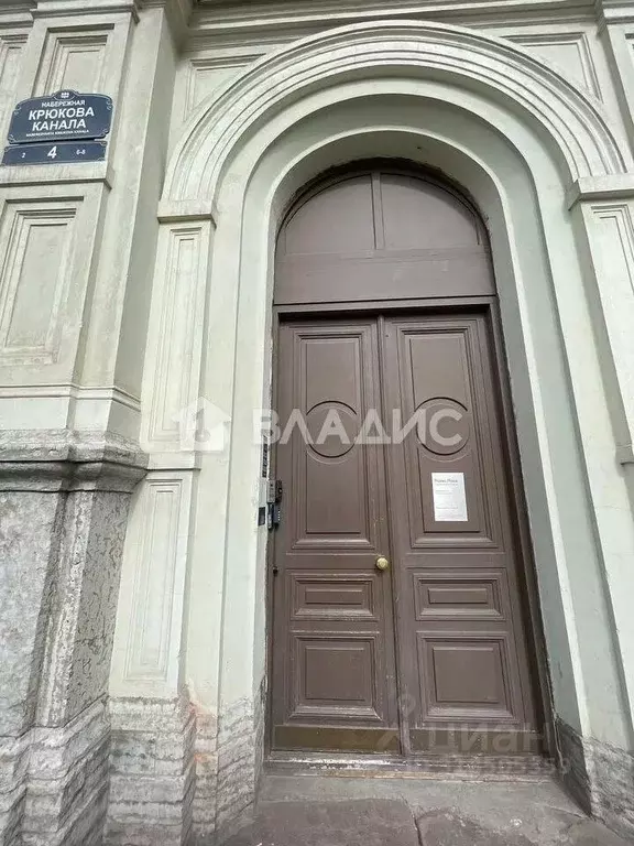 1-к кв. Санкт-Петербург наб. Крюкова Канала, 4 (33.0 м) - Фото 0