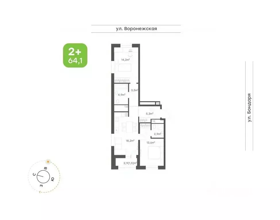 2-к кв. Хабаровский край, Хабаровск Воронежский Бульвар жилой комплекс ... - Фото 1