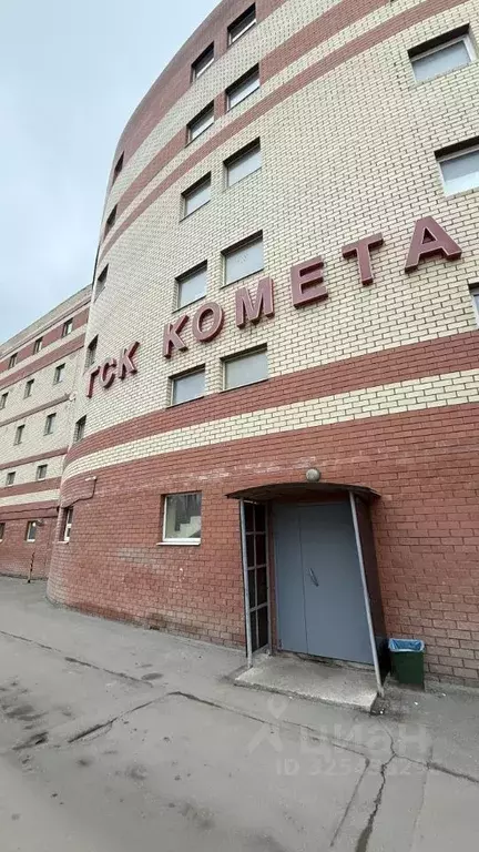 Гараж в Москва, Москва, Зеленоград ул. Новокрюковская, 3Б (21 м) - Фото 1