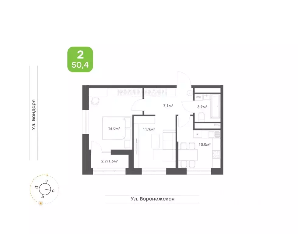 2-к кв. Хабаровский край, Хабаровск Воронежский Бульвар жилой комплекс ... - Фото 0