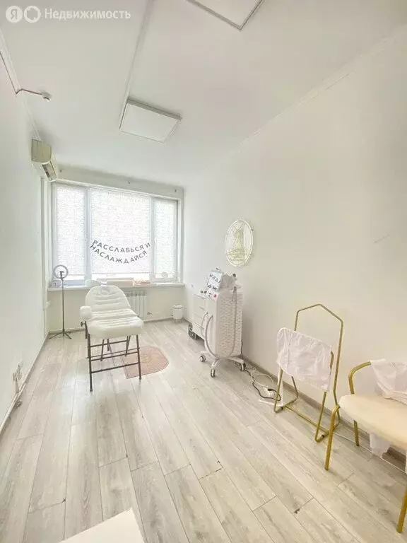 Офис (20.9 м) - Фото 1