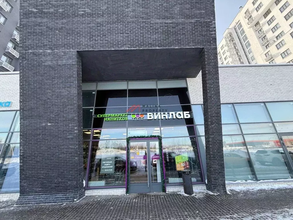 Торговая площадь в Москва ул. Гренадерская, 9к3 (97 м) - Фото 2