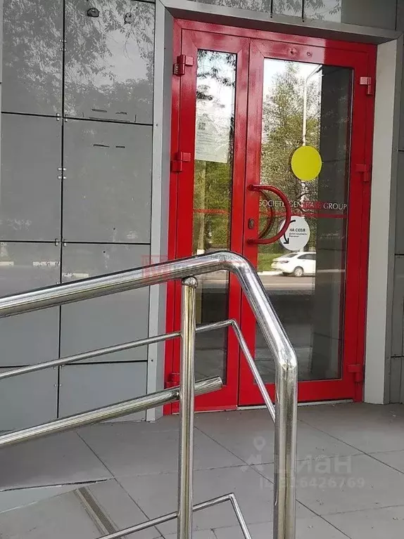 Помещение свободного назначения в Белгородская область, Старый Оскол ... - Фото 0