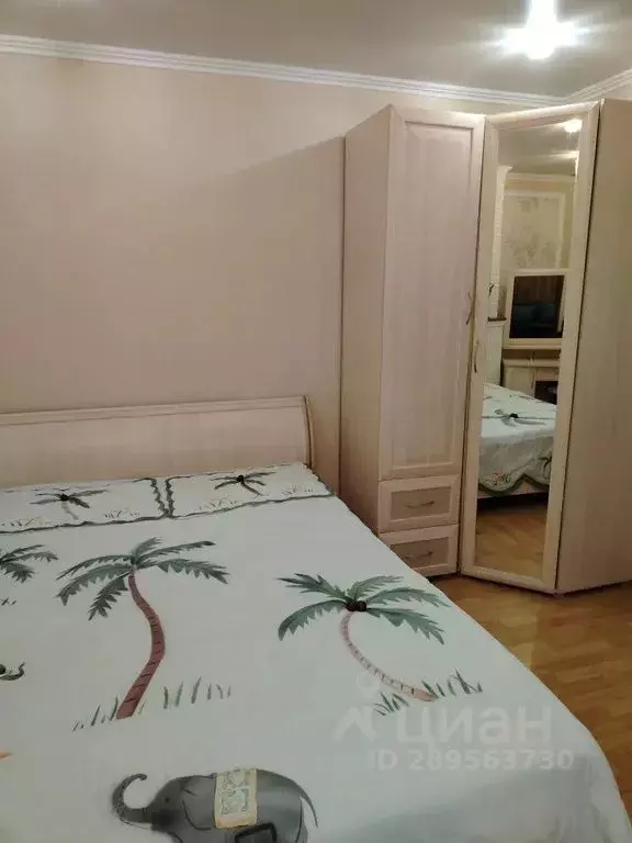 Дом в Ростовская область, Таганрог ул. Фрунзе, 33 (47 м) - Фото 2