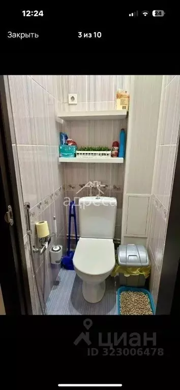 2-к кв. Самарская область, Самара просека 7-я, 102 (52.0 м) - Фото 1