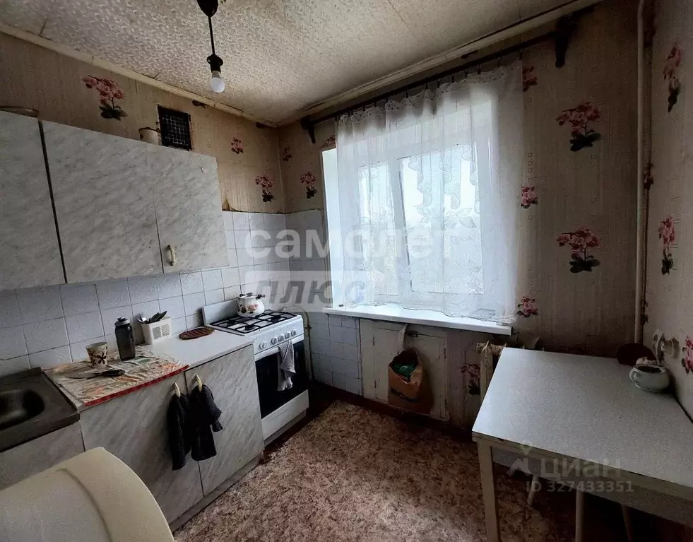 2-к кв. Смоленская область, Смоленск ул. Кирова, 55 (43.0 м) - Фото 1