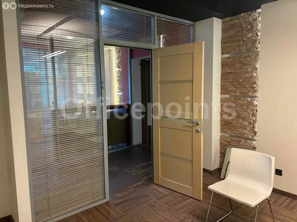 Офис (150 м) - Фото 2