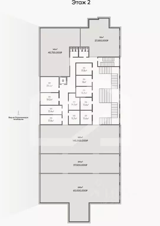 Офис в Москва ул. Академика Королева, 13С1 (1639 м) - Фото 2