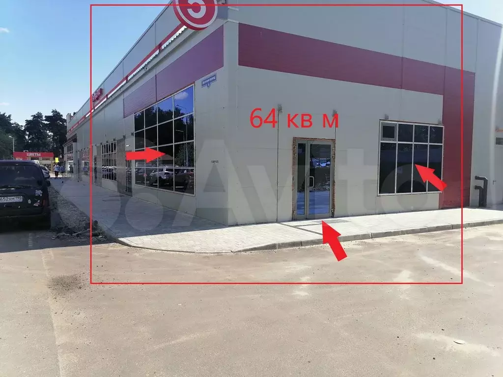 Помещение свободного назначения в ТЦ 64 кв м - Фото 1