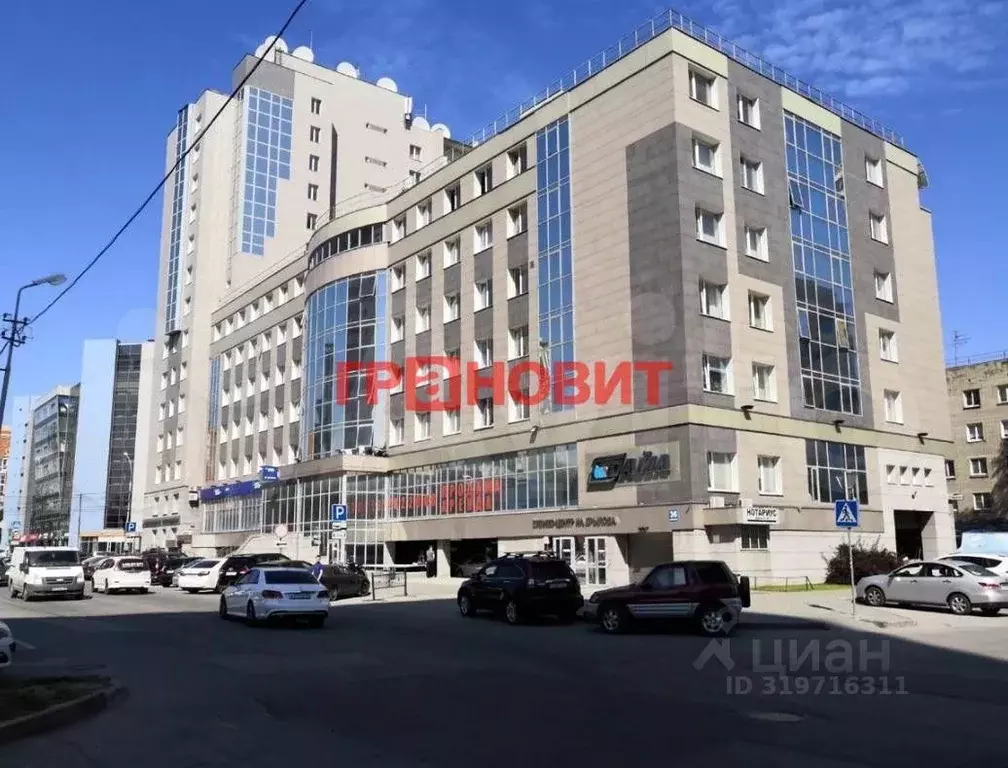 Офис в Новосибирская область, Новосибирск ул. Крылова, 36 (16 м) - Фото 0