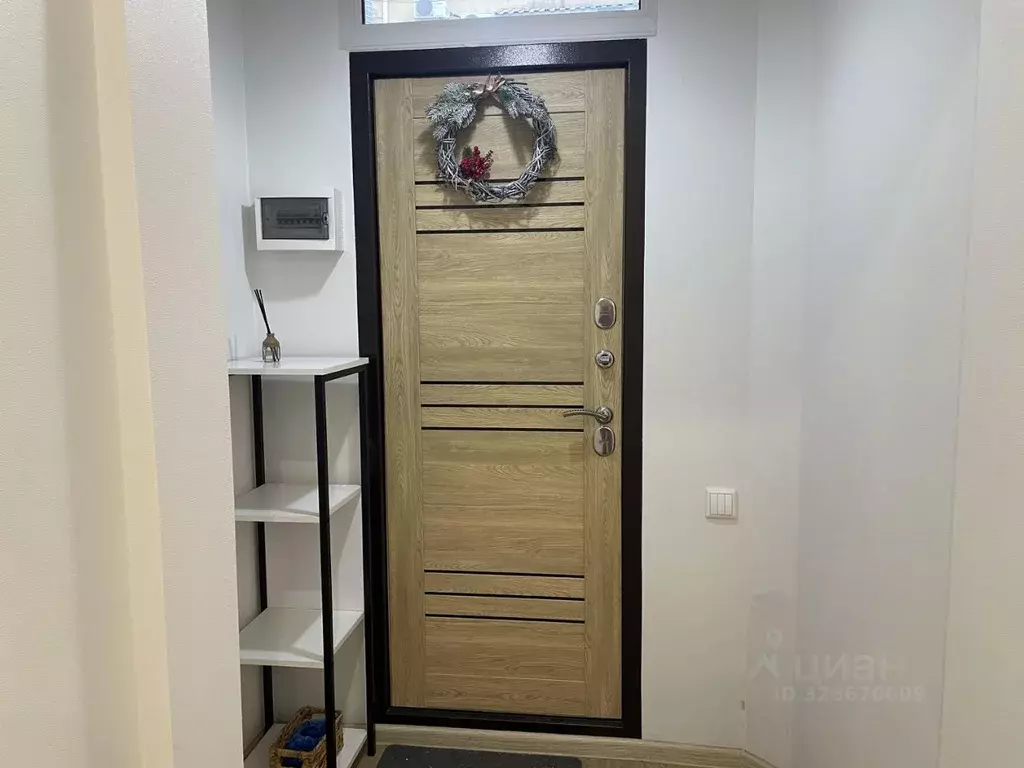 Помещение свободного назначения в Ростовская область, Ростов-на-Дону ... - Фото 2