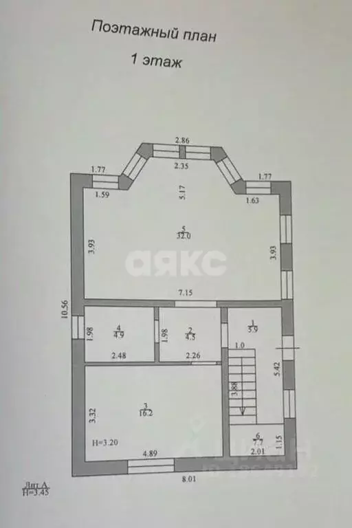 Дом в Краснодарский край, Анапа муниципальный округ, с. Варваровка ул. ... - Фото 2