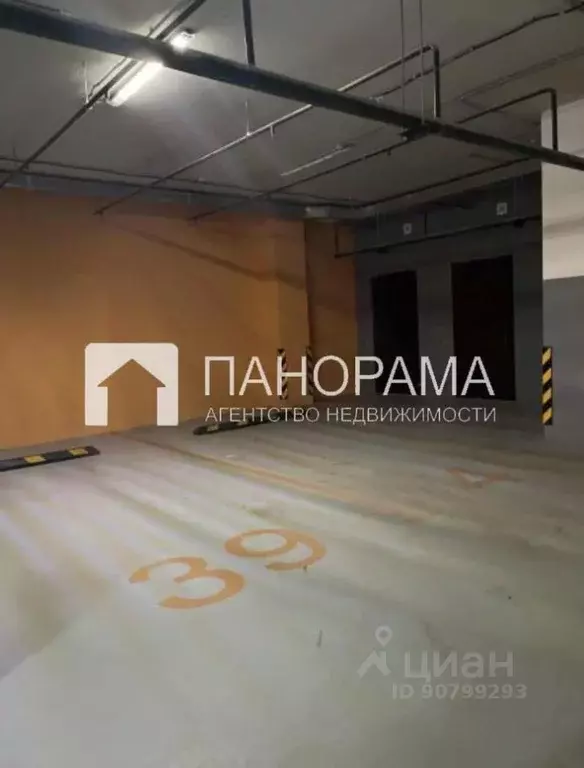 Купить Гараж В Городе Якутске