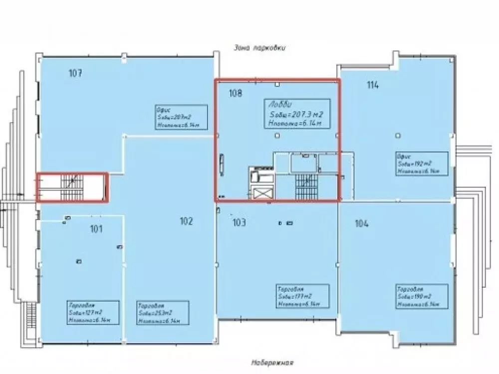 Офис (2766.4 м) - Фото 1