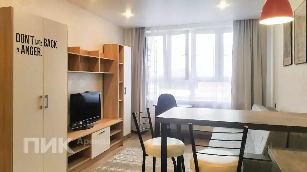 Студия Московская область, Балашиха ул. Яганова, 8 (26.3 м) - Фото 0