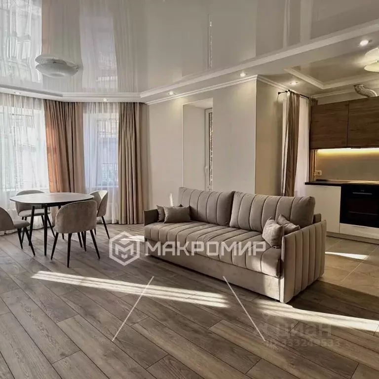 2-к кв. Татарстан, Казань ул. Баки Урманче, 6 (75.8 м) - Фото 1