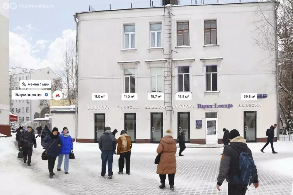 Помещение свободного назначения (59.8 м) - Фото 1