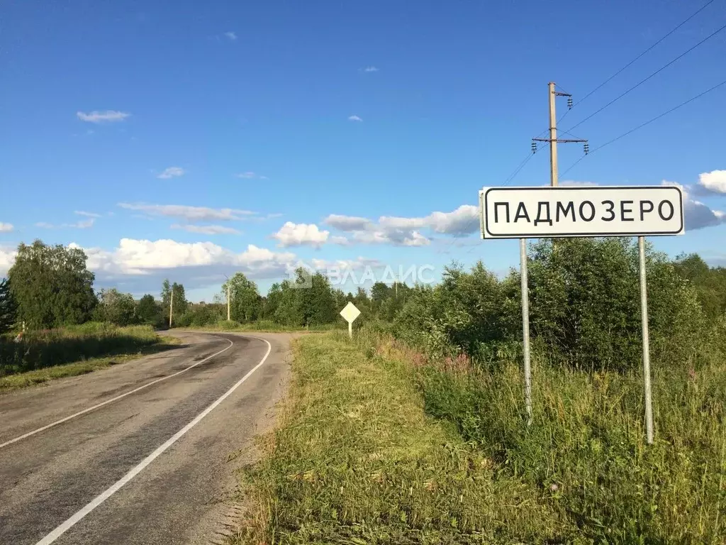 Участок в Карелия, Медвежьегорский район, Толвуйское с/пос, д. ... - Фото 0