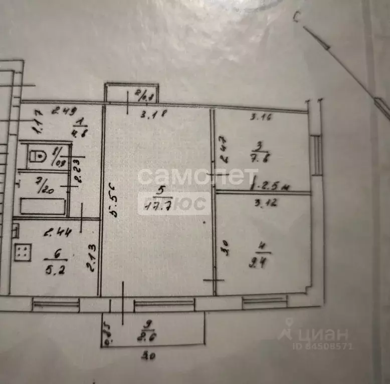 3-к кв. Калужская область, Дзержинский муниципальный округ, Жилетово ... - Фото 2