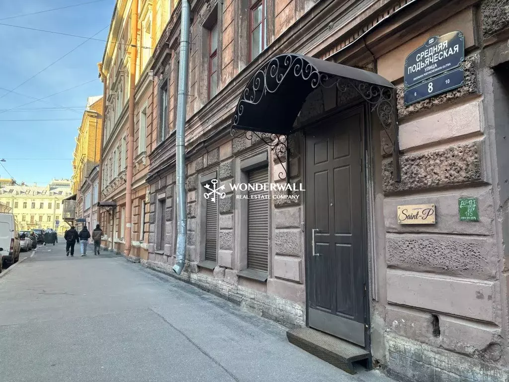 Торговая площадь в Санкт-Петербург Большая Подьяческая ул., 7Б (107 м) - Фото 1