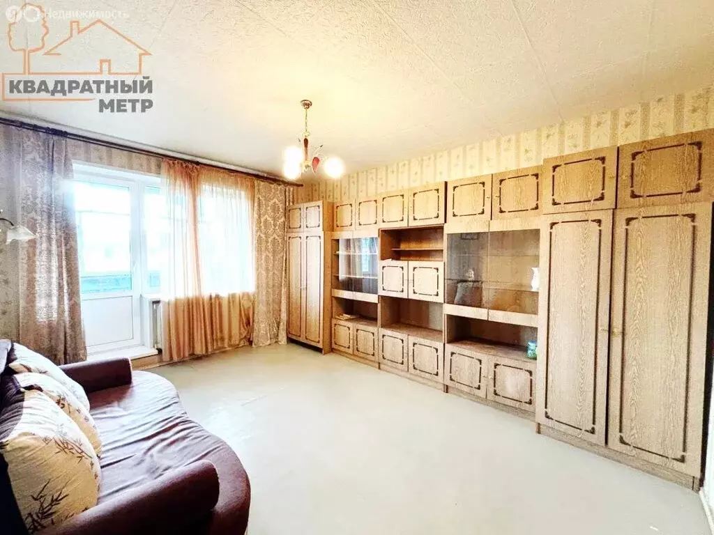 3-комнатная квартира: Димитровград, улица Осипенко, 24 (57.24 м) - Фото 0