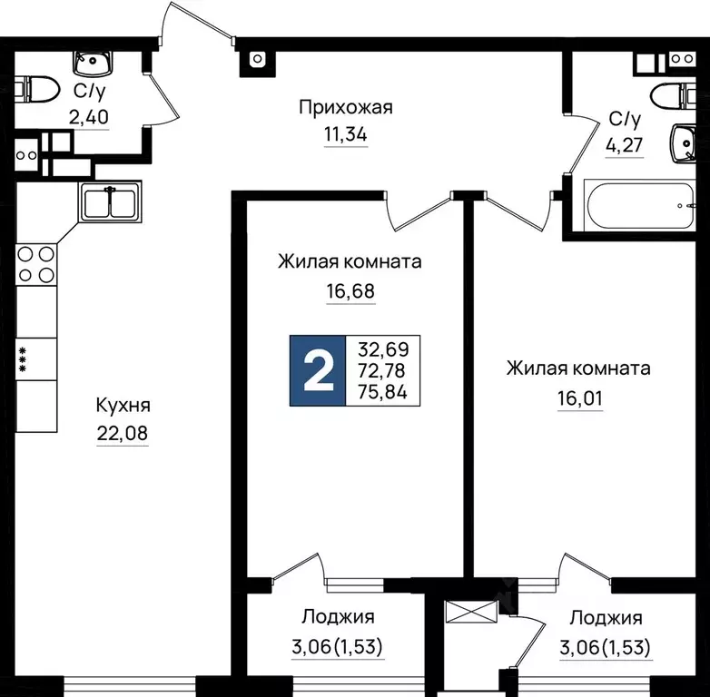 2-к кв. Краснодарский край, Новороссийск 5-я Бригада мкр,  (75.84 м) - Фото 0