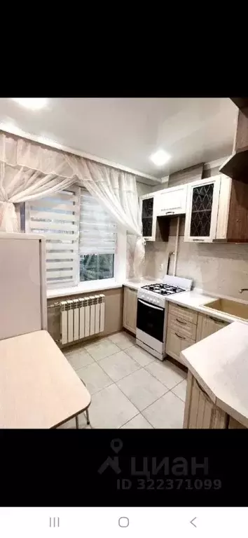 2-к кв. Белгородская область, Белгород ул. Королева, 23 (47.0 м) - Фото 0