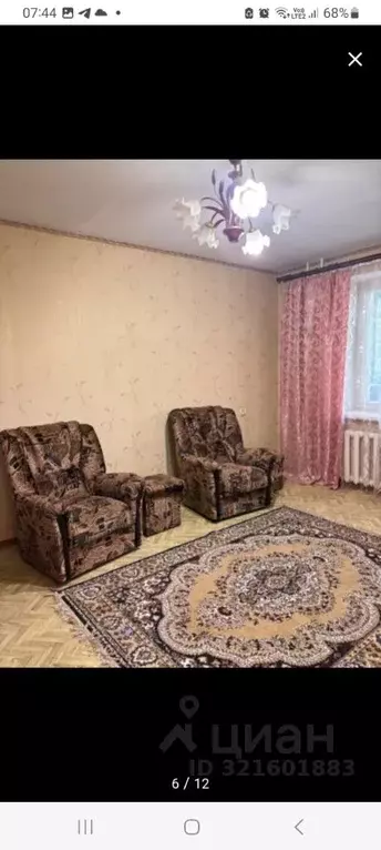 2-к кв. Курская область, Курск Сумская ул., 11Б (52.0 м) - Фото 2