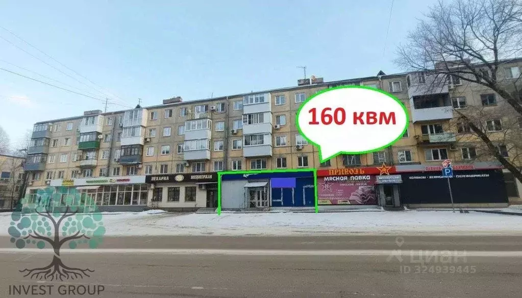 Торговая площадь в Самарская область, Самара ул. Советской Армии, 235 ... - Фото 1