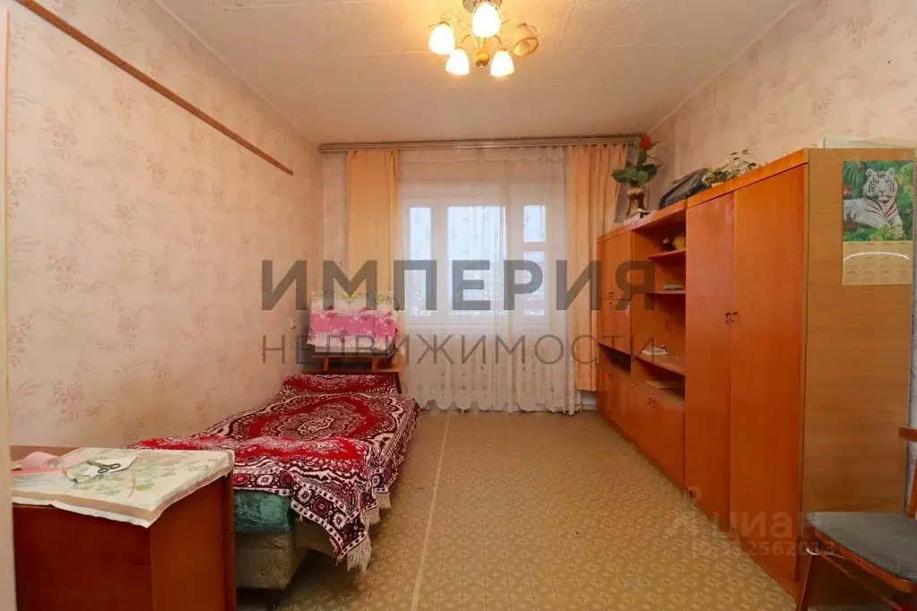 1-к кв. Магаданская область, Магадан ул. Билибина, 22 (33.6 м) - Фото 1