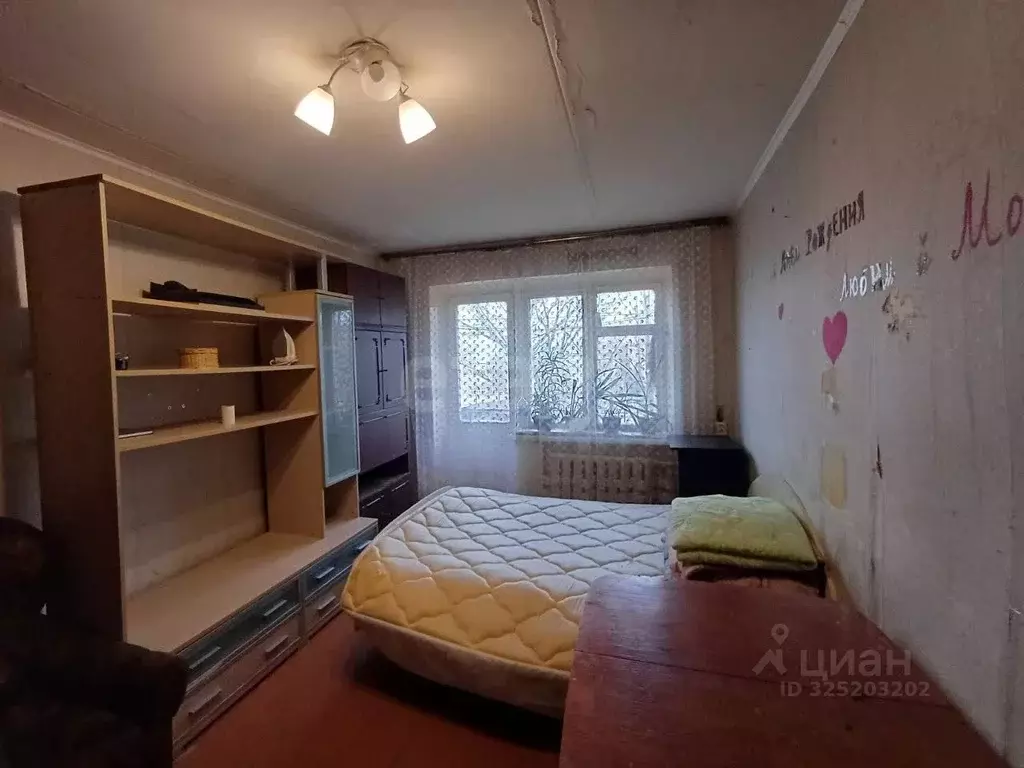 2-к кв. Ярославская область, Ярославль ул. Павлова, 35 (52.0 м) - Фото 1