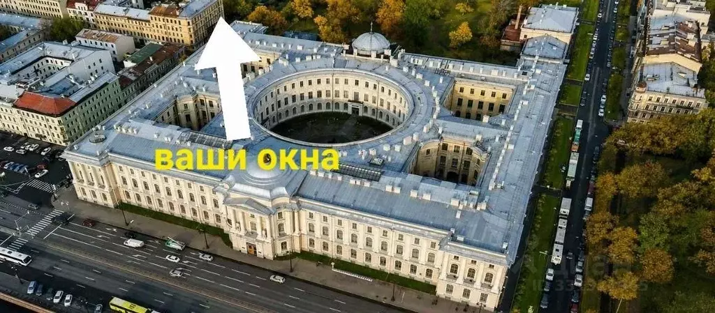 3-к кв. Санкт-Петербург 5-я Васильевского острова линия, 4 (90.2 м) - Фото 2