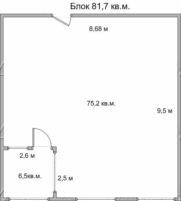 Офис (55 м) - Фото 2