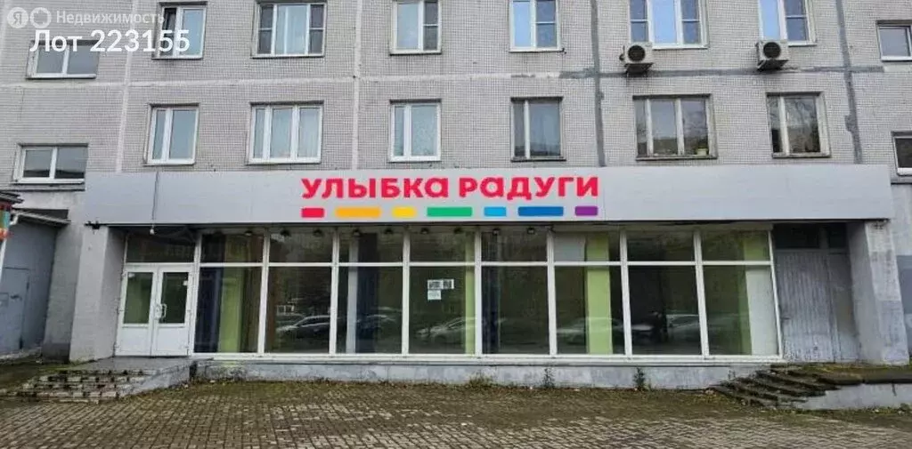 Офис (258.6 м) - Фото 1