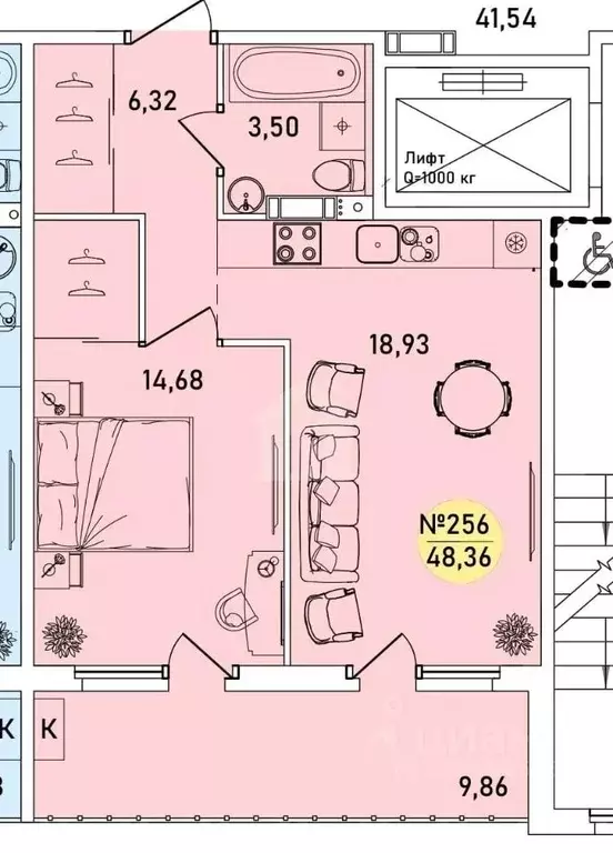 1-к кв. Ярославская область, Ярославль 2-й мкр,  (48.36 м) - Фото 1