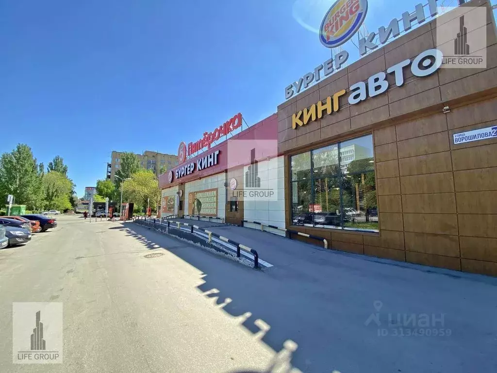 Помещение свободного назначения в Самарская область, Тольятти ул. ... - Фото 1