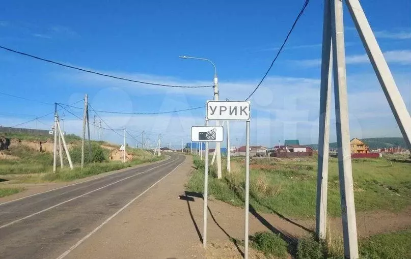 Участок 10 сот. (СНТ, ДНП) - Фото 0