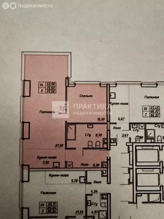 2-комнатная квартира: Москва, проспект Академика Сахарова, 7 (77.5 м) - Фото 1